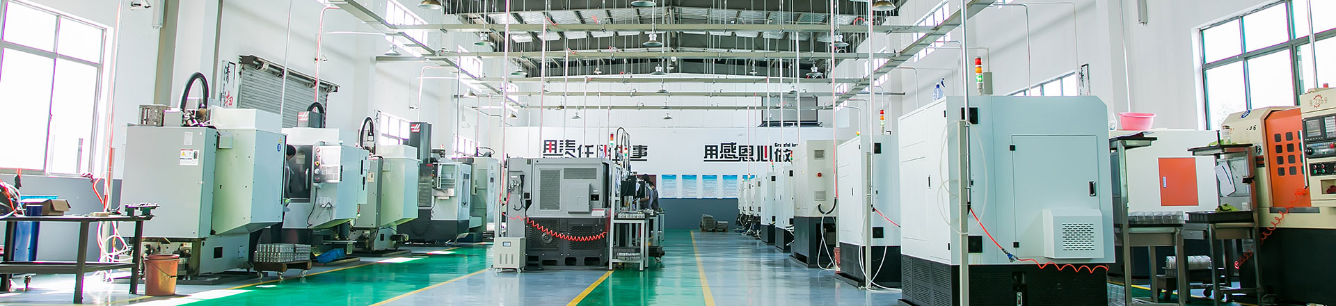 上海塑料制品厂